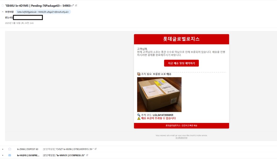 img/25/05/10/196b9fb4a7d50e241.png