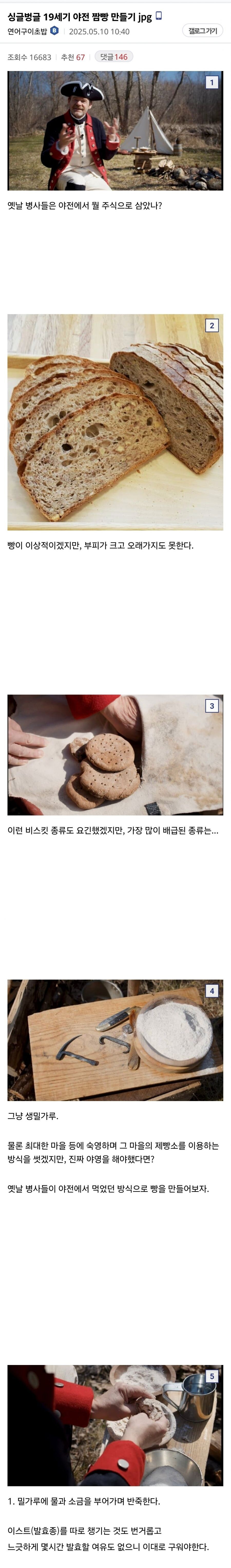 img/25/05/10/196ba08ed11555d1f.png