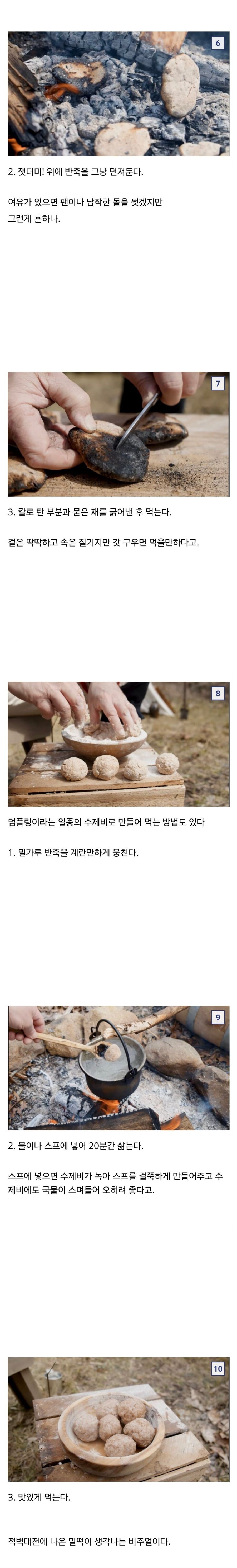 img/25/05/10/196ba097bfa555d1f.png