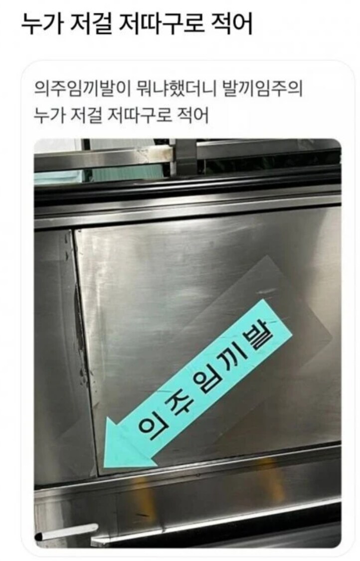 img/25/05/10/196ba35b1ae5608f2.png