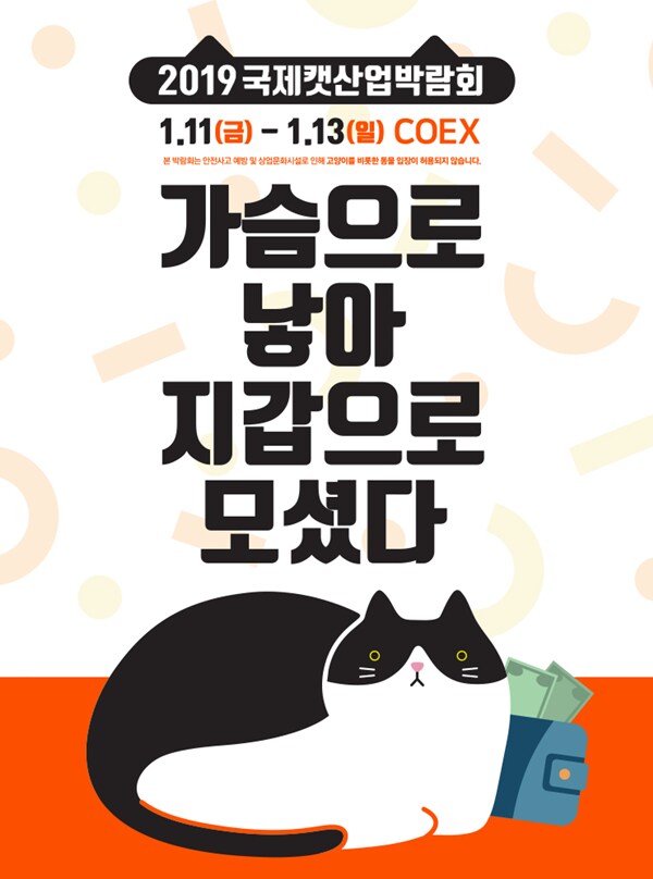 img/25/05/11/196badc38c859b97a.png