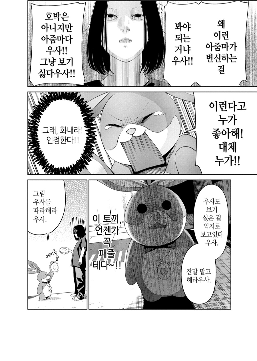 img/25/05/11/196bb0b53f056cdfc.jpg