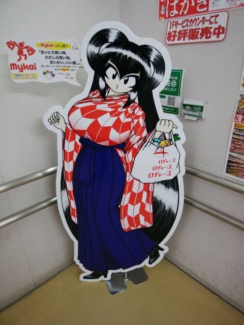 img/25/05/11/196bbb3b97c4c57fa.jpg