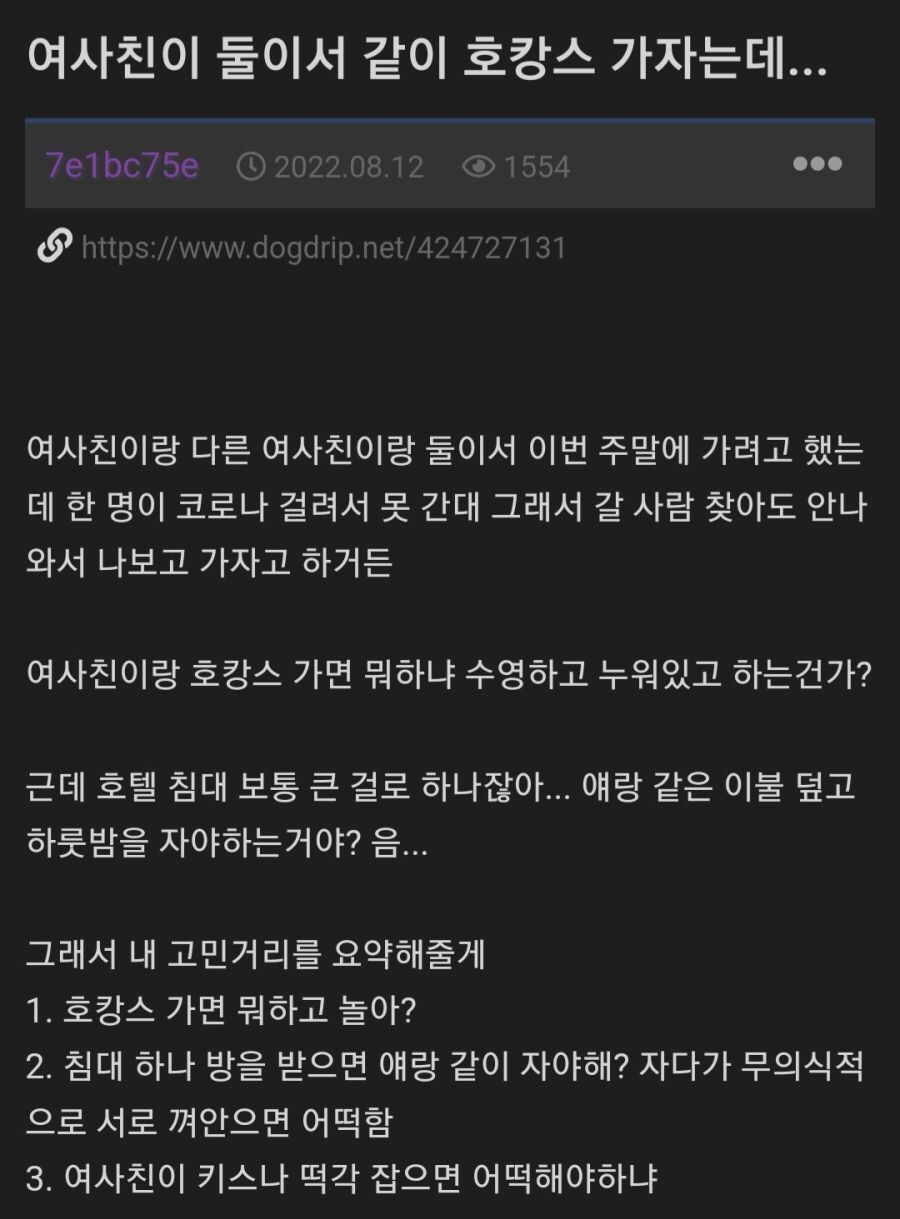 img/25/05/11/196bc02b4aa4d086e.jpg