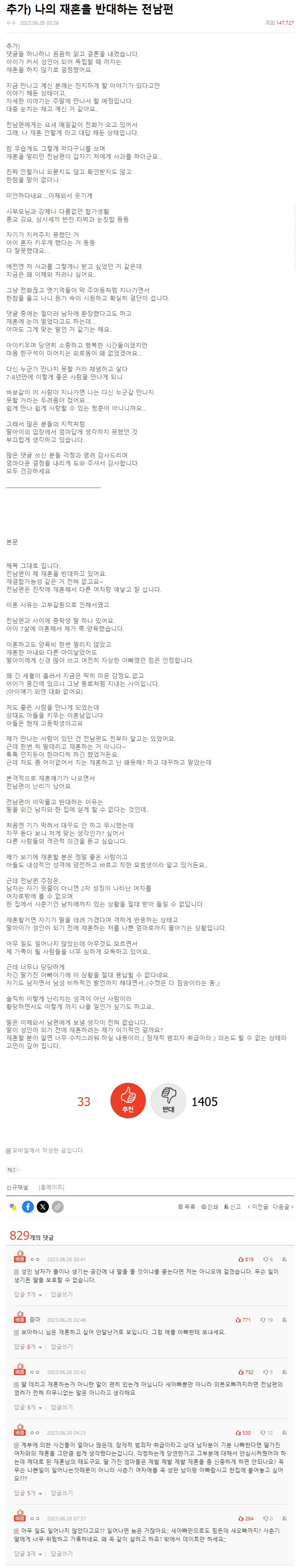 img/25/05/11/196bc7fef9f37203f.png
