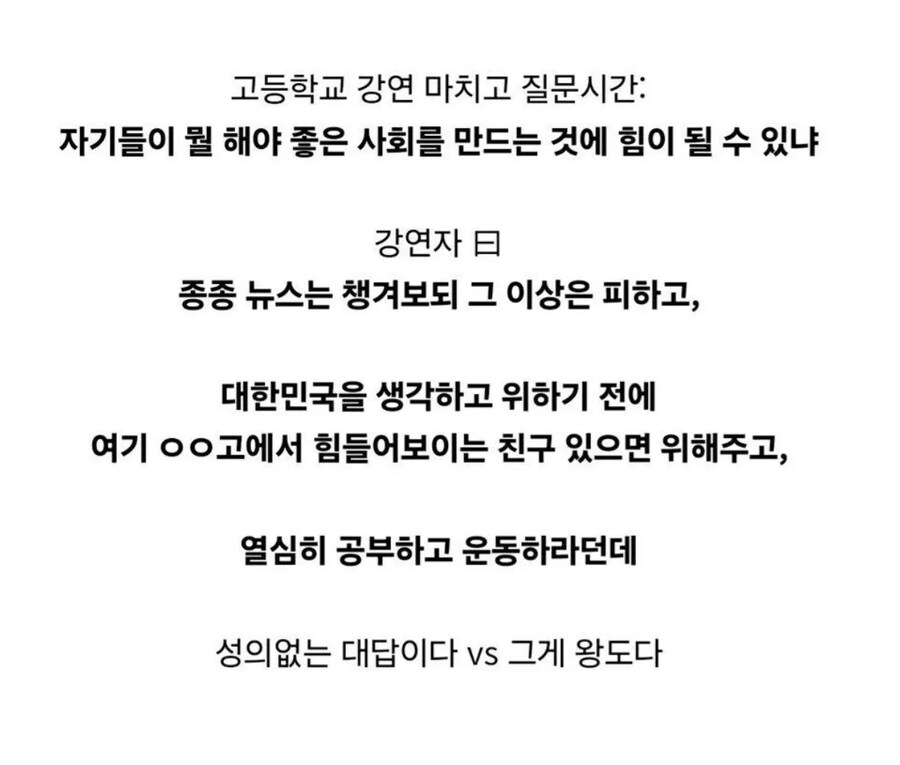 img/25/05/11/196bc8fc14d590363.jpg