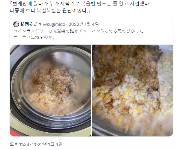 img/25/05/11/196bcbe72fc1f74ea.webp