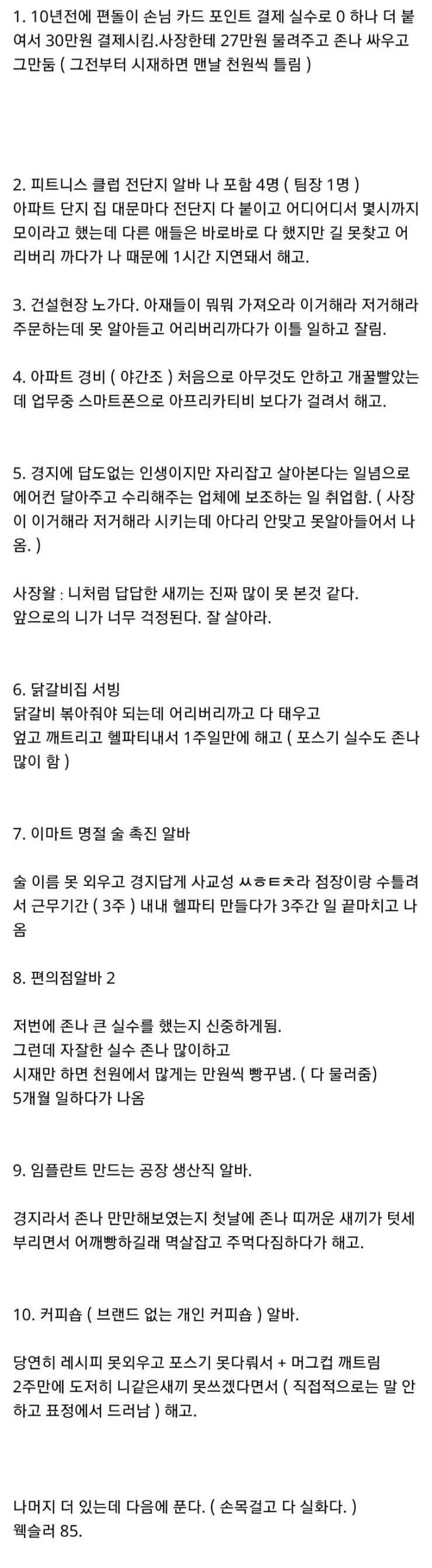 img/25/05/11/196bcd02e0459aa5d.jpg