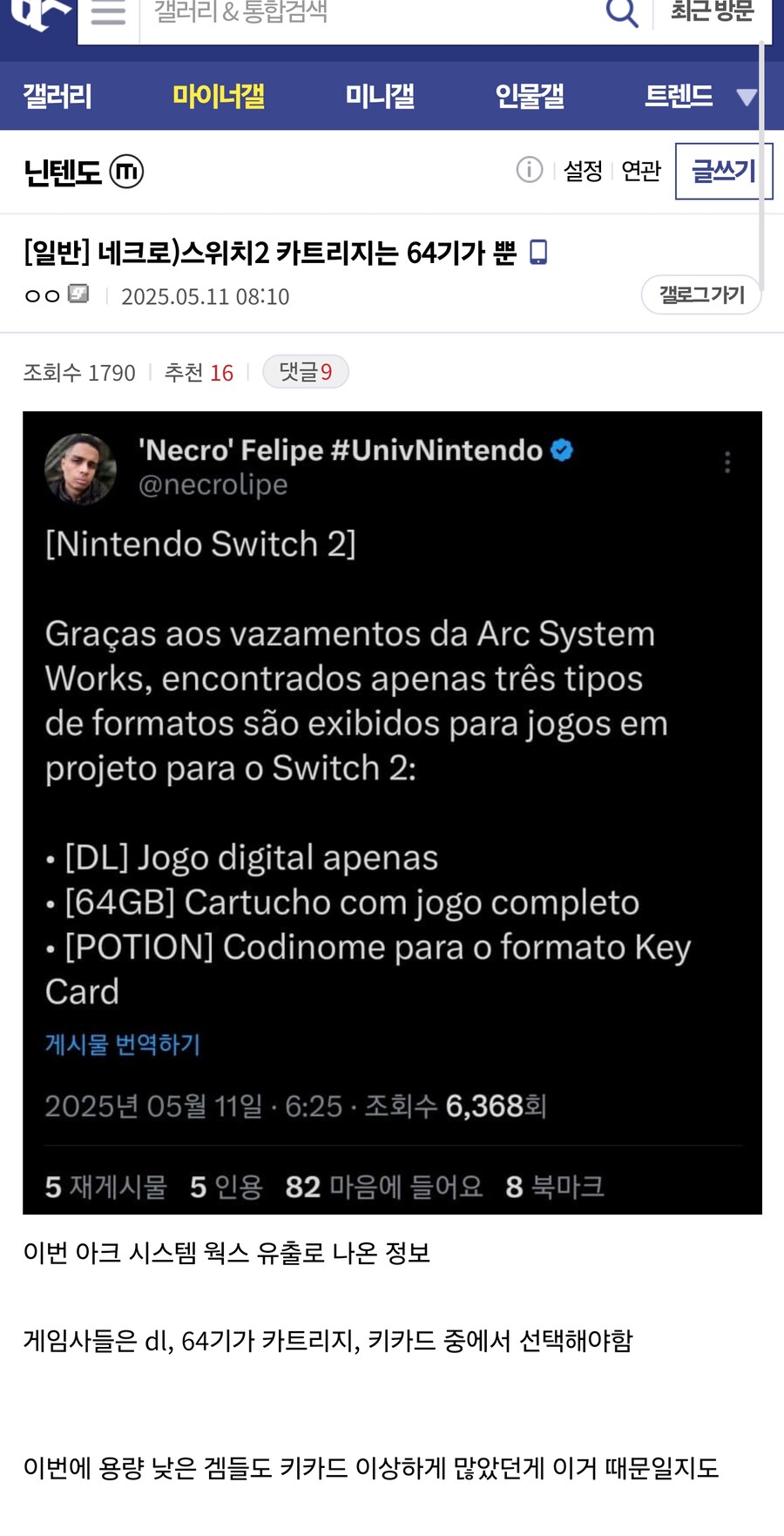 img/25/05/11/196bd0d9170559594.jpg