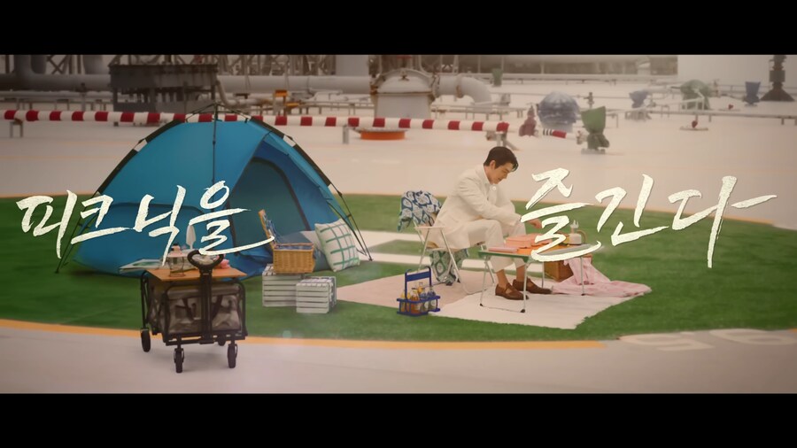 img/25/05/11/196bd1e4cbfeed22.png