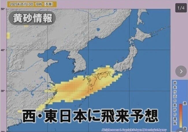 img/25/05/11/196bd277f5648503c.png