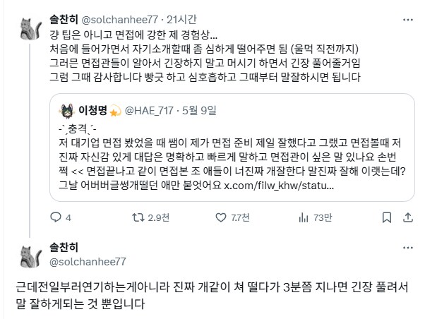 img/25/05/11/196bd3d39f751a42.png