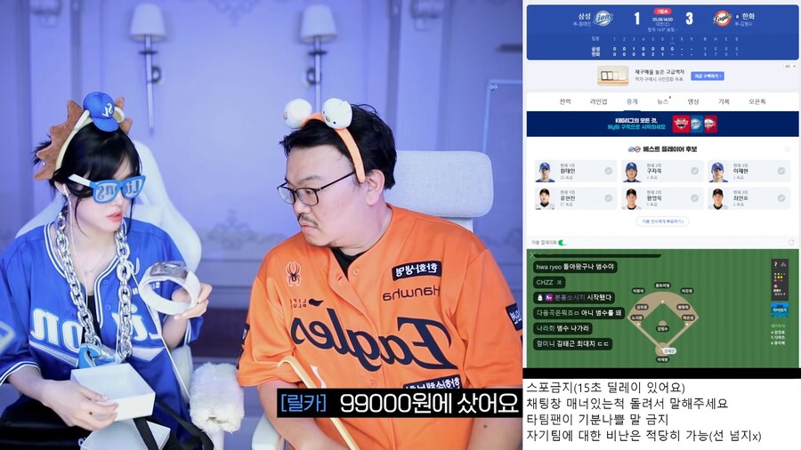 img/25/05/11/196bd48cfa3eed22.png