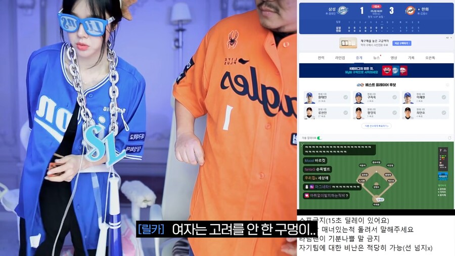 img/25/05/11/196bd48dbc2eed22.png