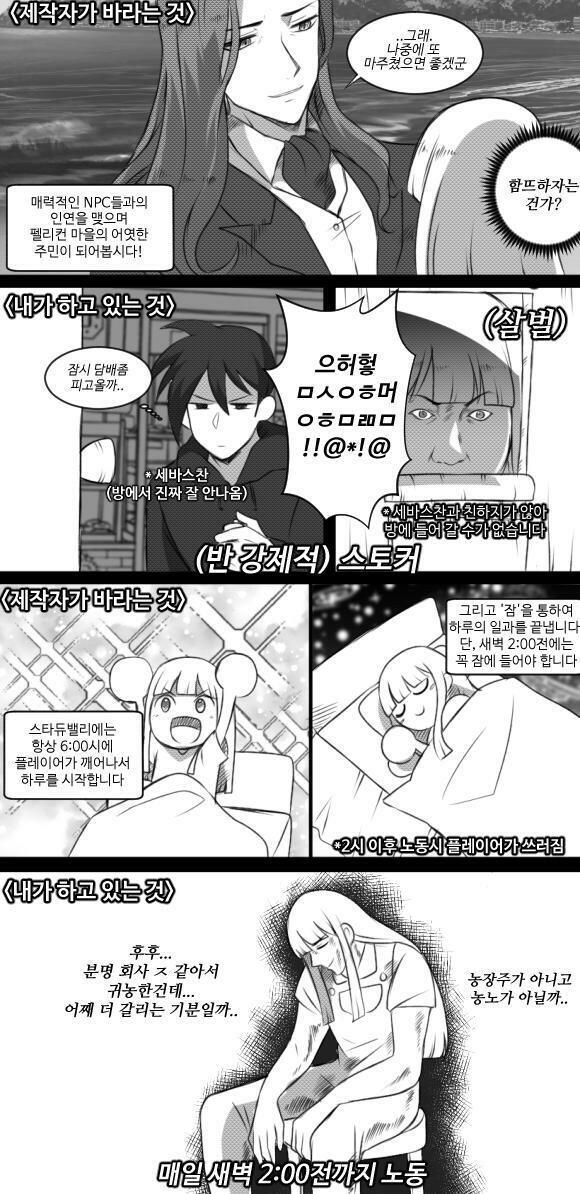img/25/05/11/196bd4a0ac22d6bd5.jpg