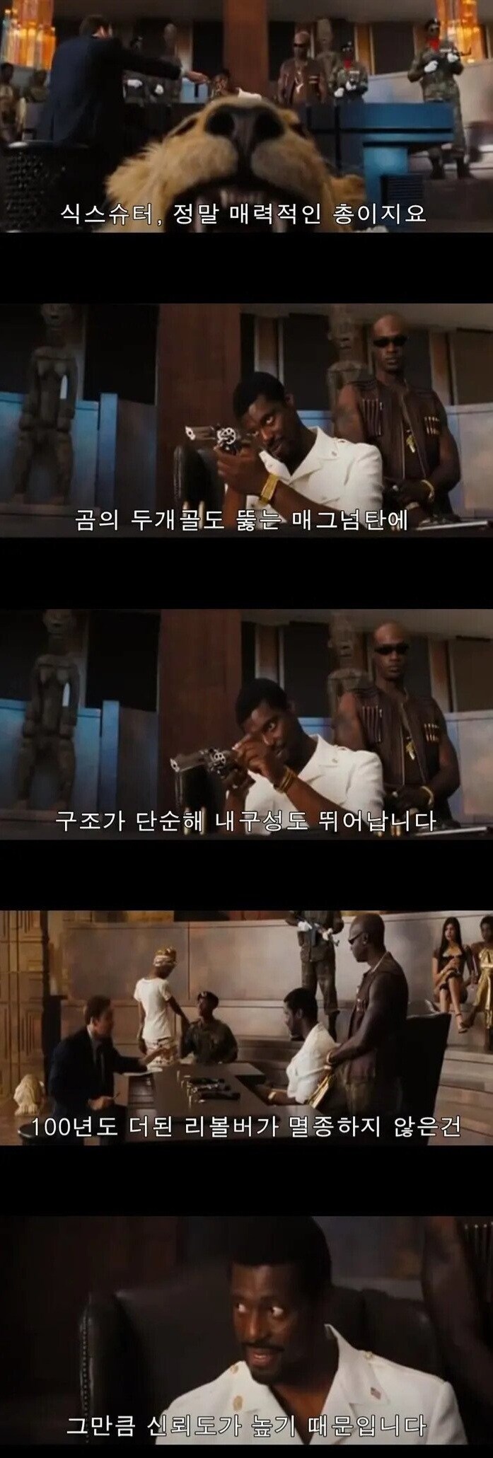 img/25/05/11/196bd70eb2bd187e.jpg