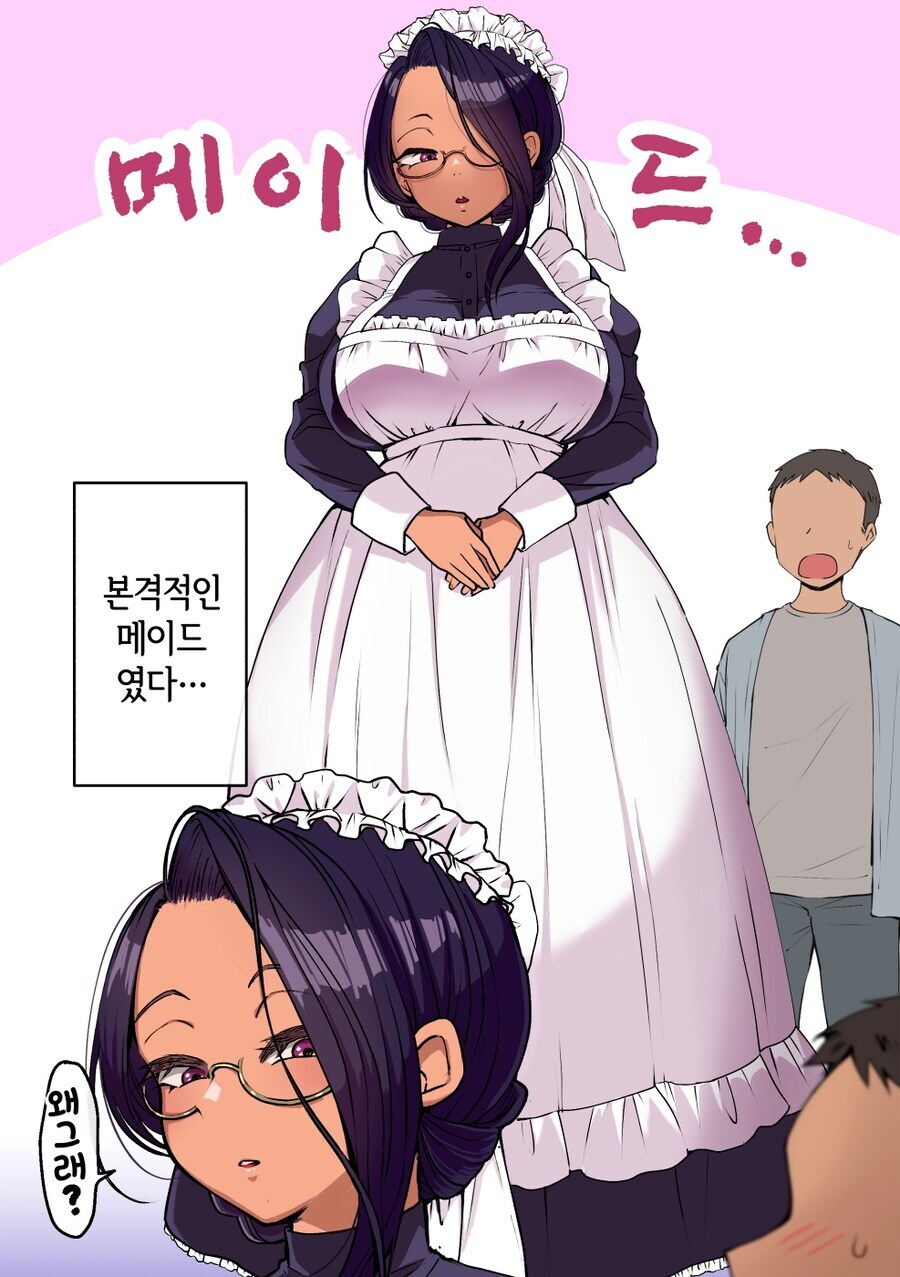 img/25/05/11/196bd8274474e199b.png