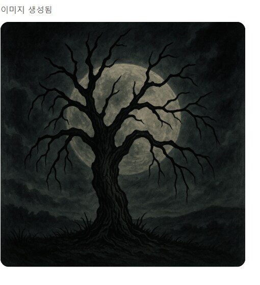 img/25/05/11/196bd964e5f4f93f6.png