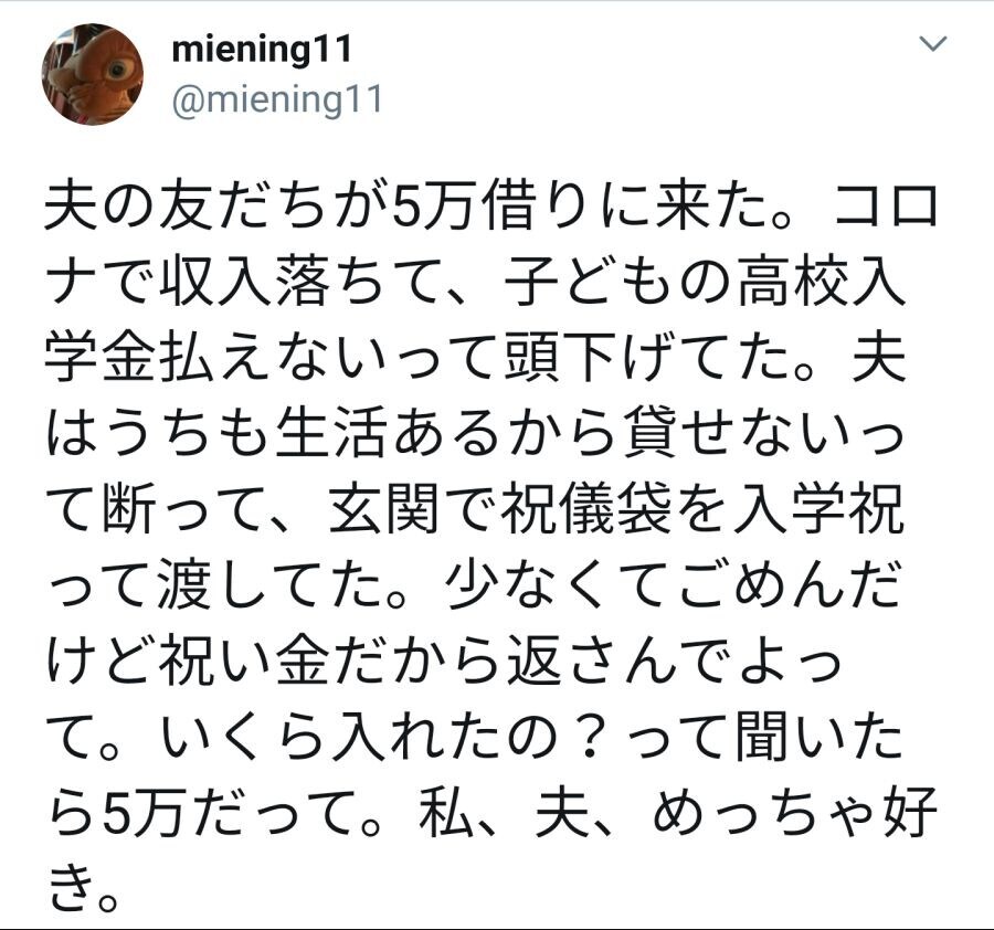 img/25/05/11/196bd9f41af51a42.jpg