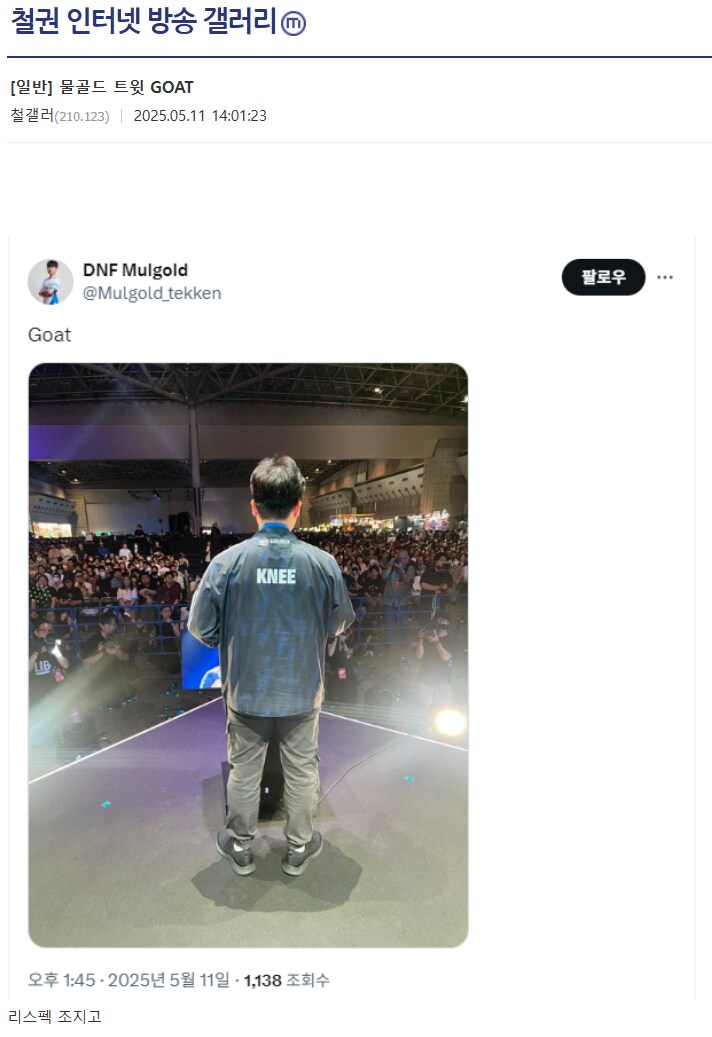 img/25/05/11/196bdbce03914b87d.png
