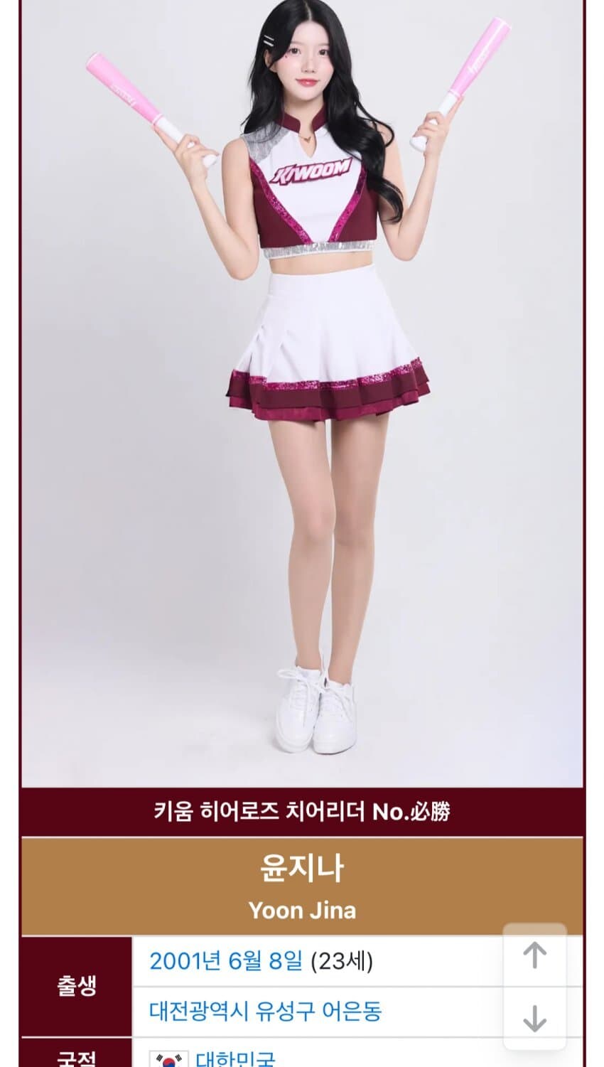 img/25/05/11/196bdc6de4d598b1f.png
