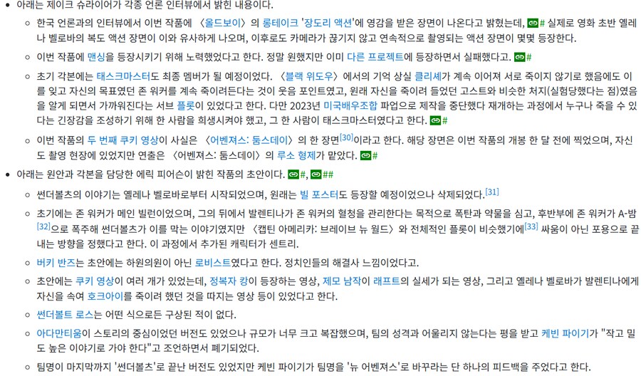 img/25/05/11/196bdfaa95d50c0e3.png