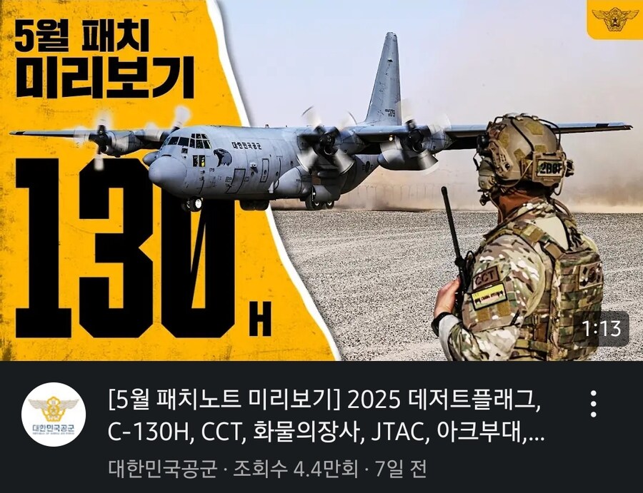 img/25/05/11/196be1dc491133b7a.jpg