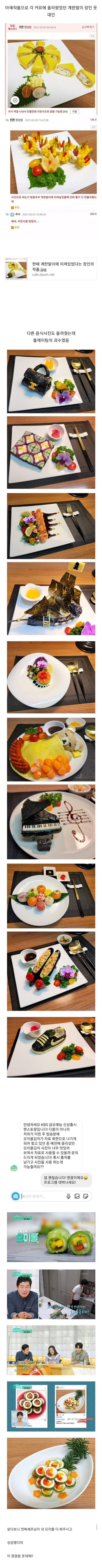 img/25/05/11/196be4af7e8490546.jpg