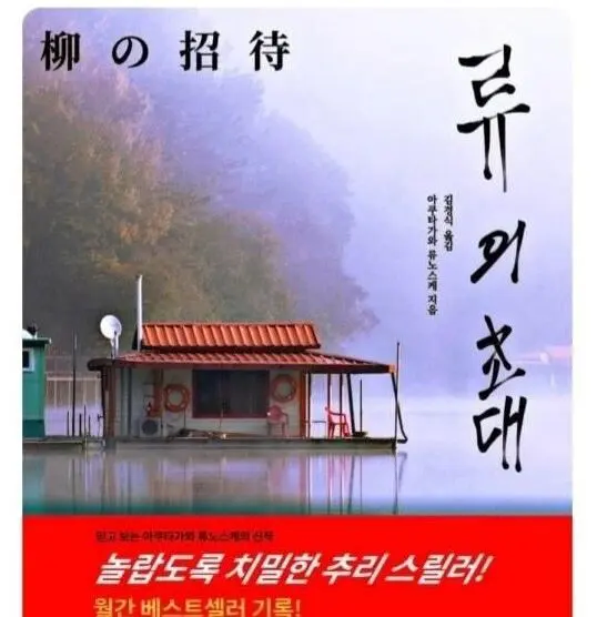 img/25/05/11/196be4b3b7e4bb264.webp