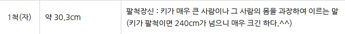img/25/05/11/196be5f05c6505d8e.png