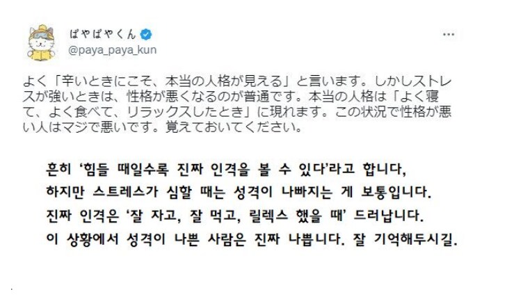 img/25/05/11/196be6192d65379de.png