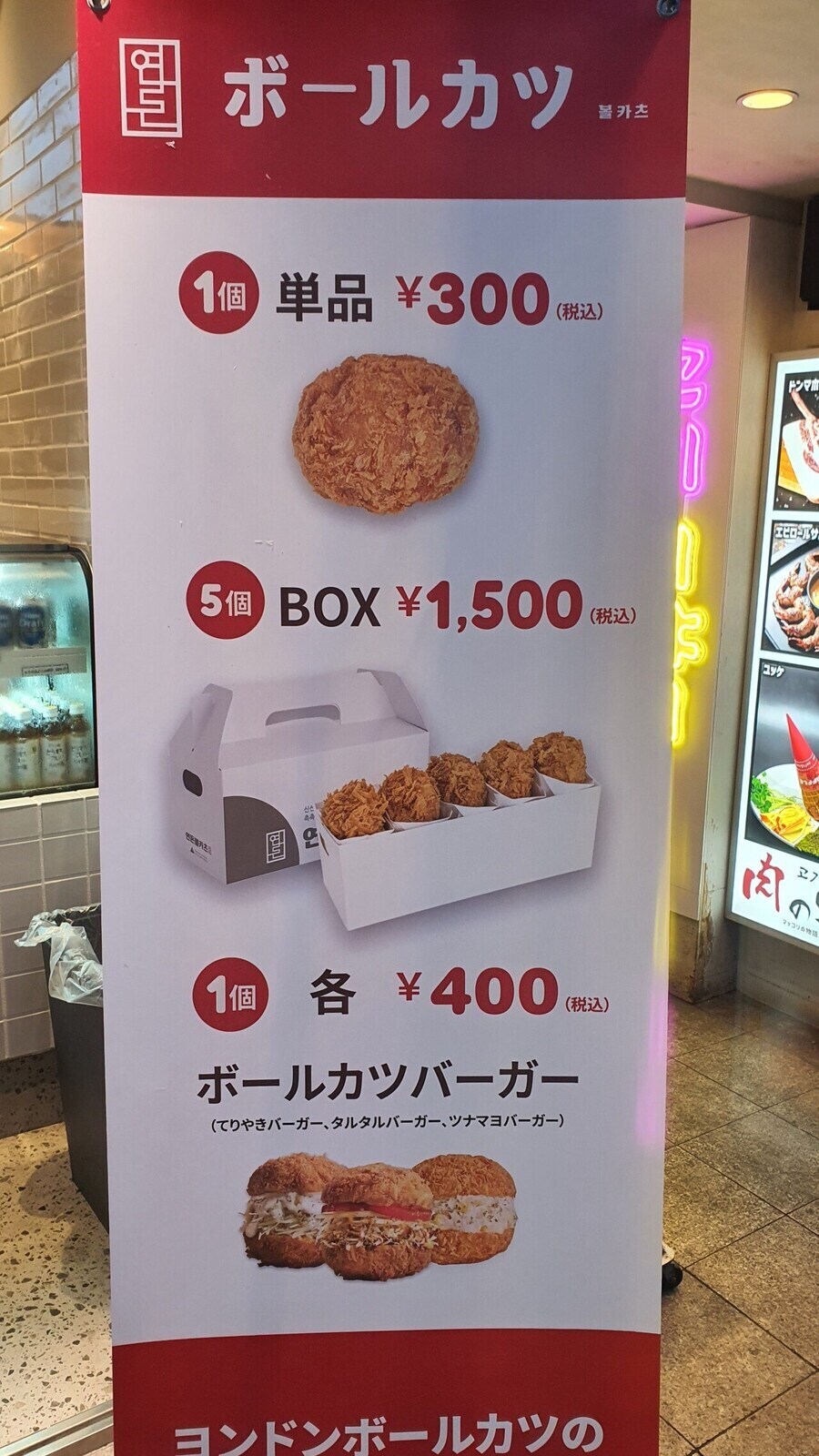 img/25/05/11/196be6ea60c176fb6.png