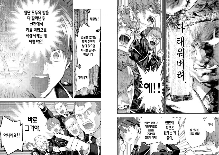 img/25/05/11/196be7adbea4e978d.png