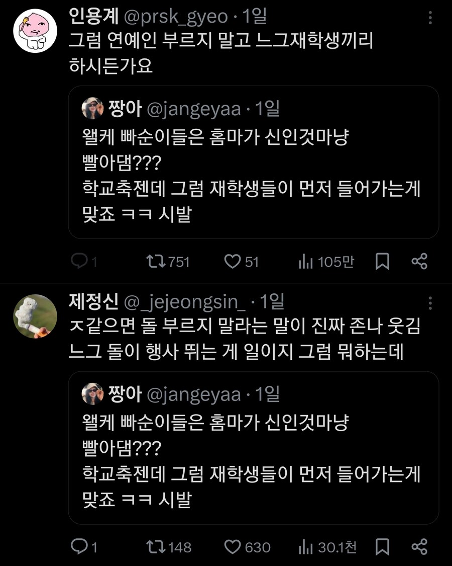 img/25/05/11/196be7bc0224d6016.jpg