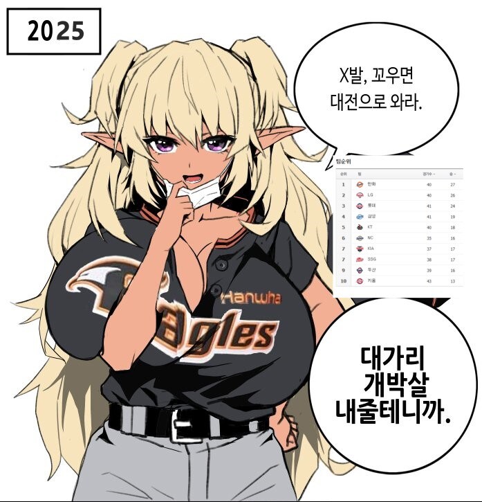 img/25/05/11/196be921080577850.jpg
