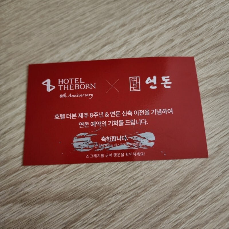 img/25/05/11/196bef23739593d71.jpg