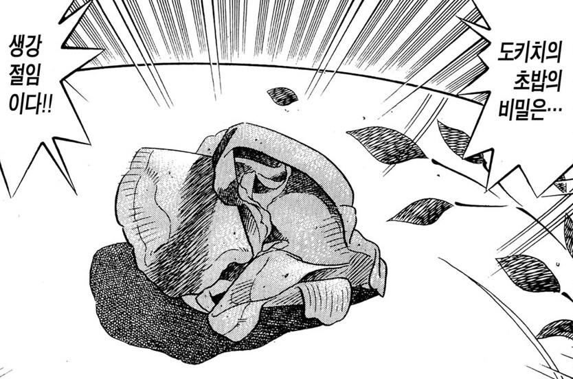 img/25/05/11/196bf477c0c5975fb.png