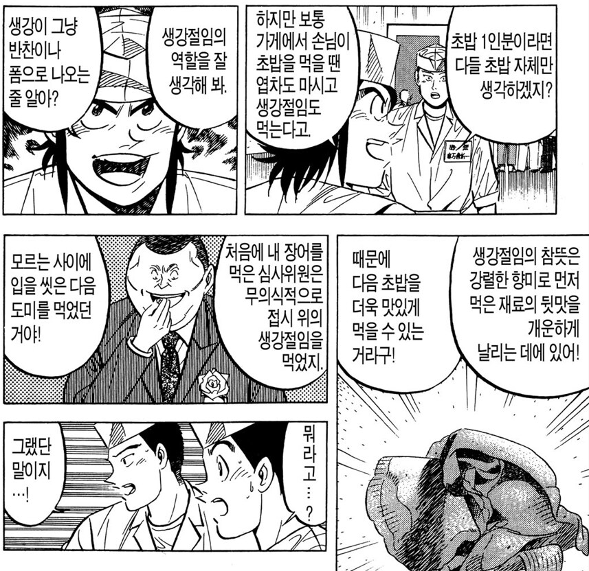 img/25/05/11/196bf477e025975fb.png