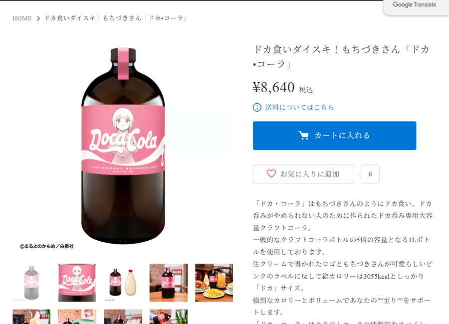 img/25/05/11/196bf5d437848458c.png