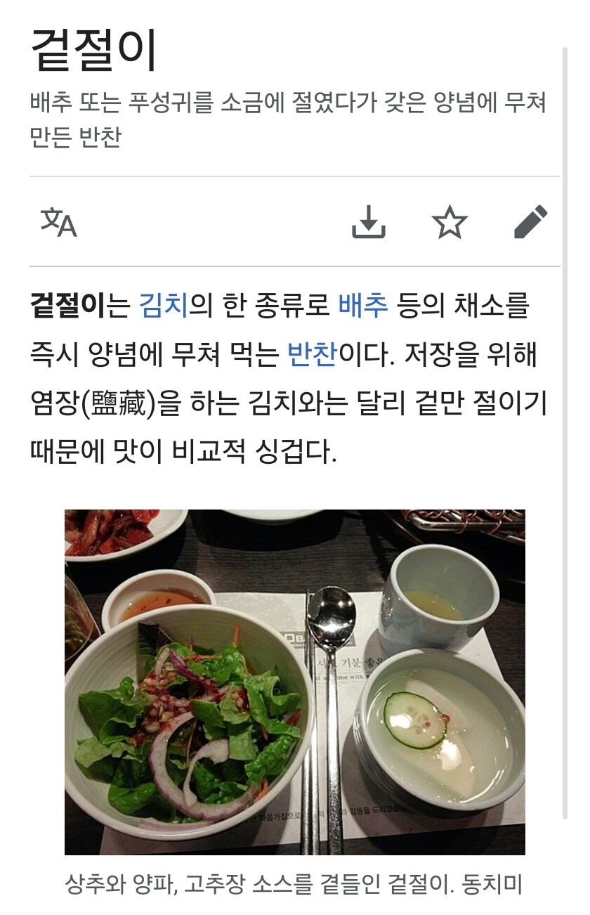 img/25/05/11/196bf9cd781593fdc.jpg