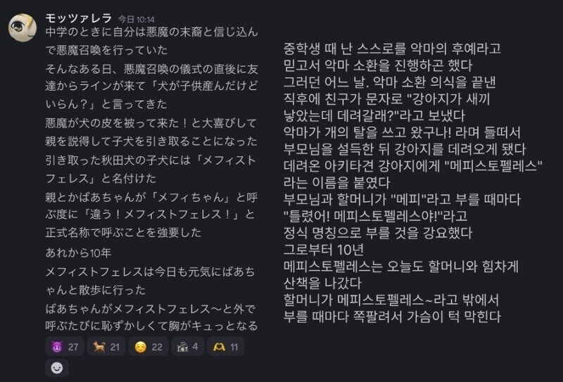 img/25/05/11/196bfbff0b88db08.jpg