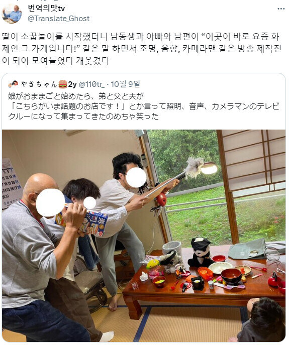 img/25/05/11/196bfd435915379de.jpg