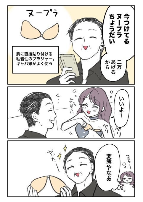 img/25/05/11/196bfd7ad3e44f14c.jpg