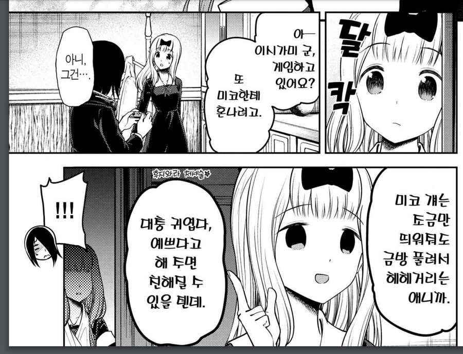 img/25/05/12/196bfe2bc3e57068d.png