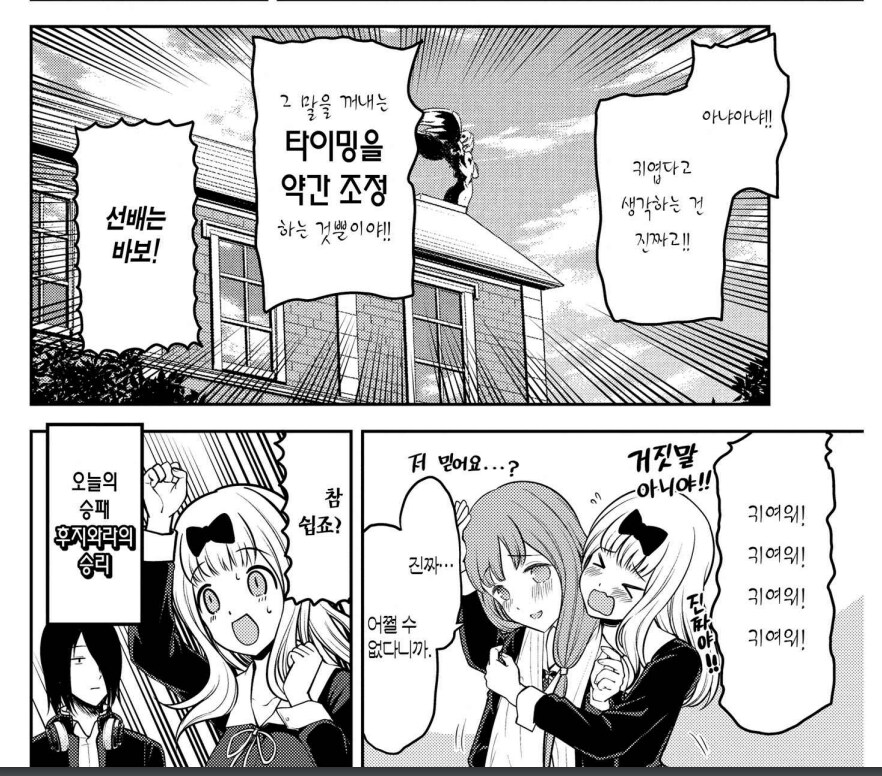 img/25/05/12/196bfe2c00857068d.png