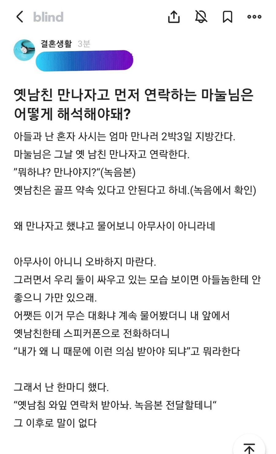 img/25/05/12/196bfe4802557fea3.png