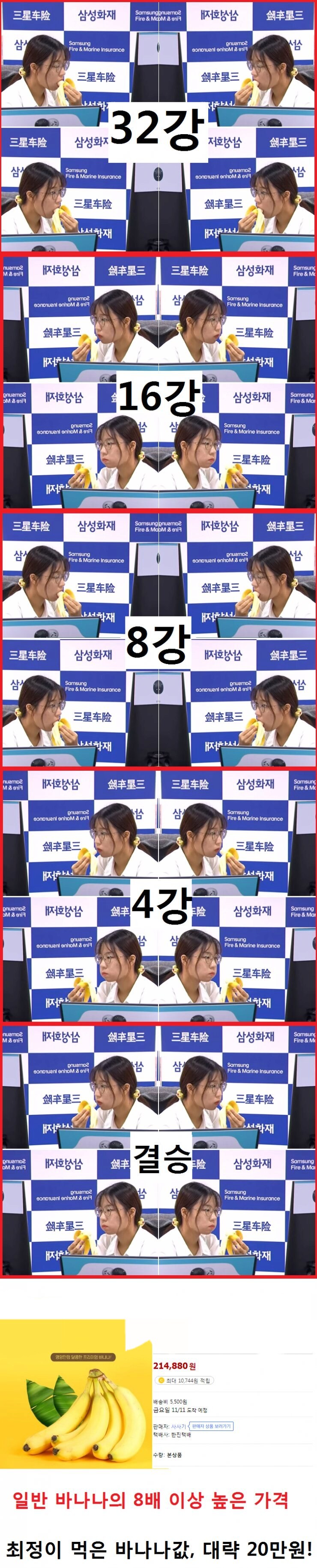 img/25/05/12/196bfe802ed146591.png