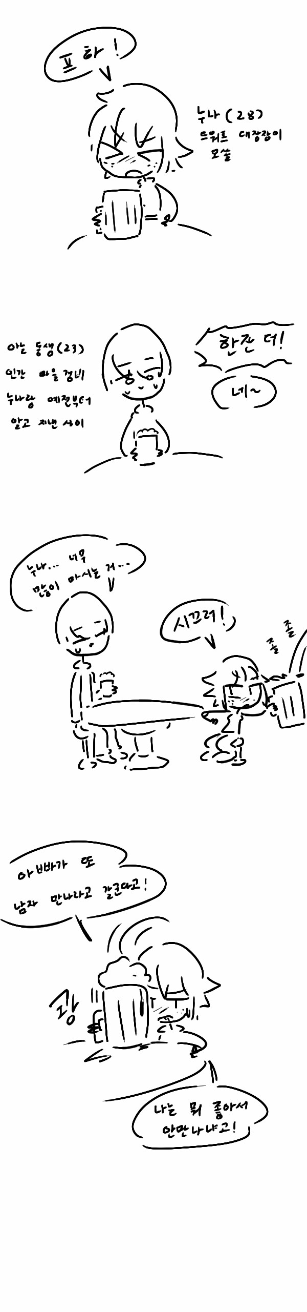 img/25/05/12/196bff5db0b140718.png