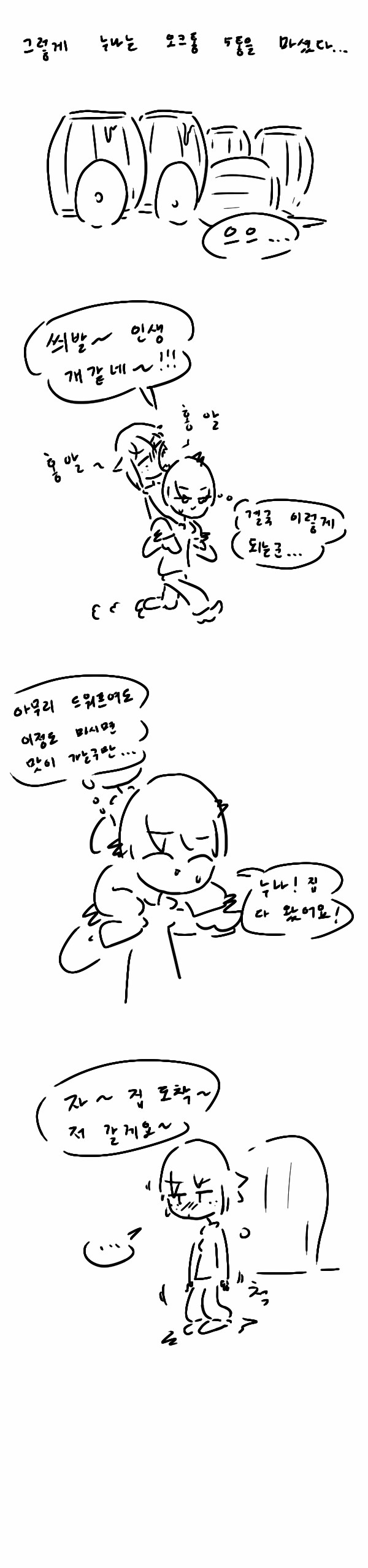 img/25/05/12/196bff5dce1140718.png