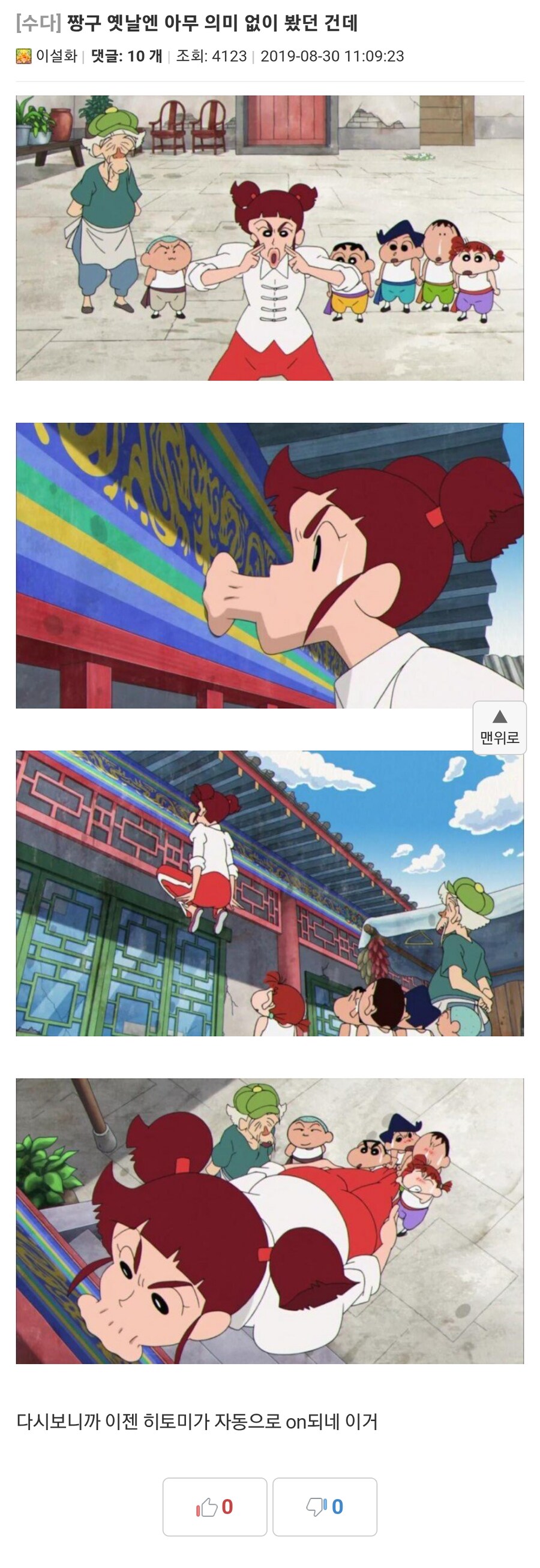 img/25/05/12/196c10e2a5a4b8308.png